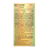 003 Zero Zero Three Real Fit Condoms 10s